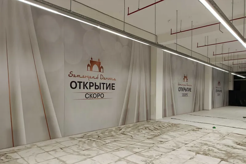 Наружная реклама: печать баннеров от 18 000, оракал, объёмные 3D-буквы, вывески 6