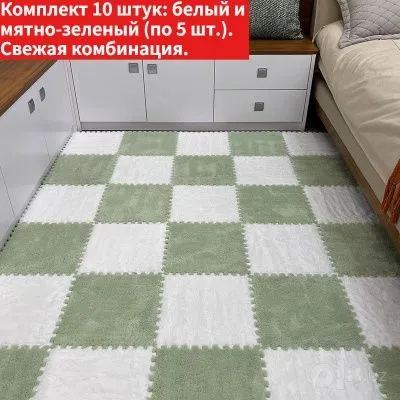 Продам коврик пазл 30*30 см 1 Продам коврик пазл 30*30 см 1