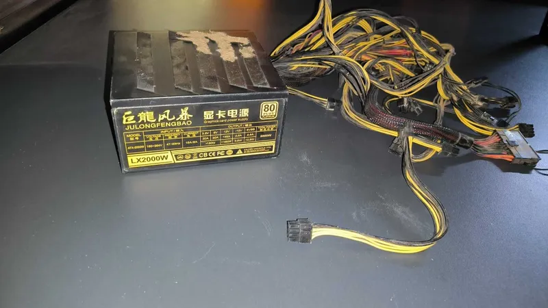 Блок питания JULONGFENGBAO LX2000W (б/у)