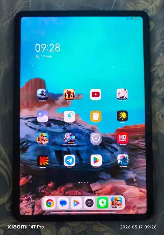 Планшет Xiaomi Pad 6 8/256 Гб. 2 Планшет Xiaomi Pad 6 8/256 Гб. 2