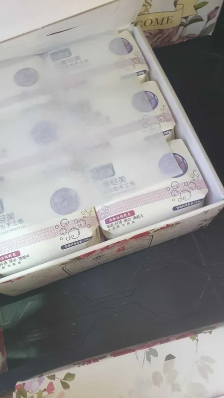 МЫЛО ТУАЛЕТНОЕ с приятными запахами 2 МЫЛО ТУАЛЕТНОЕ с приятными запахами 2