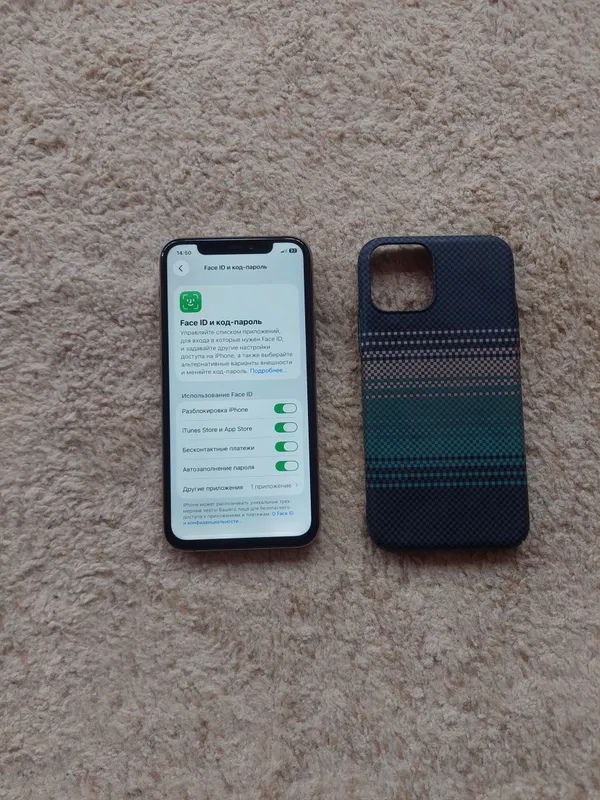 iPhone 11 Pro 256gb