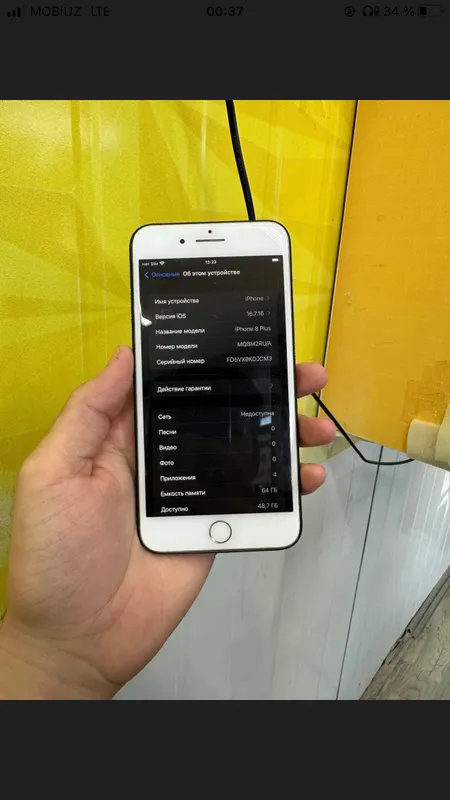 iphon 8 plus 64 gb LLA