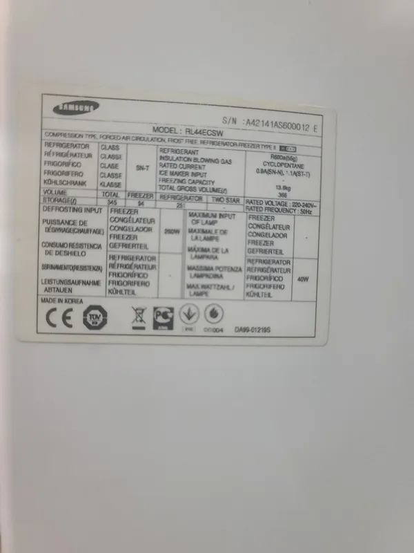 срочно продаётся холодильник 6