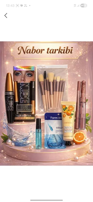 Beauty box pardoz to'plami ayollar va qizlar uchun — фото 1