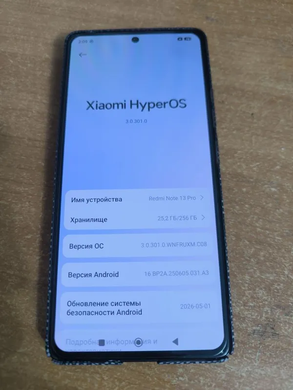 Redmi Note 13 Pro 8/256 2