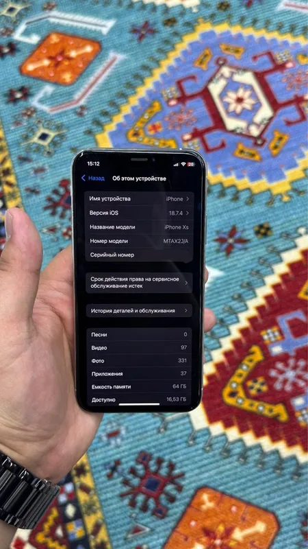 iphone xs 64GB srocna — фото 1