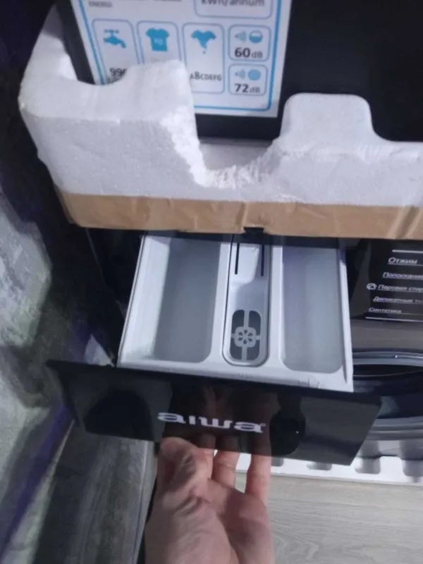 Стиральная машина AIWA-100 В ПОДАРОК при покупке мощный утюг от Bosch — фото 4