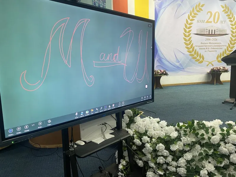 Интерактивный доска прокат, монитор, arenda interaktivniy doska tv — фото 1