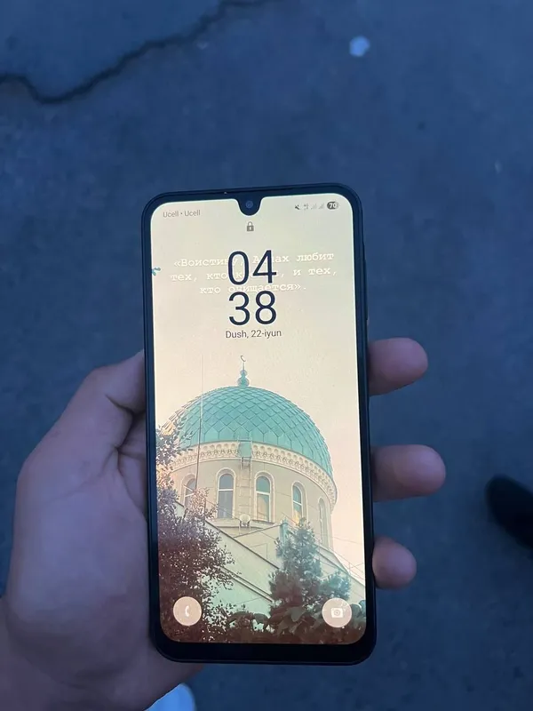 Samsung A 17