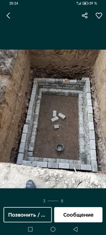 Ура йомкус падивал тиранша басен — фото 4