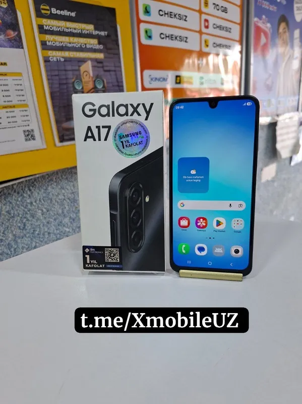 Samsung A17 6+6/128GB 1 Samsung A17 6+6/128GB 1
