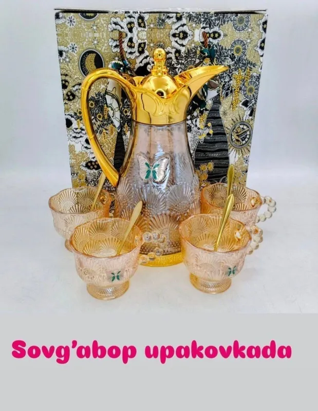 графин набор