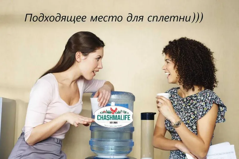 Chashmalife 18,9 литр куллер учун Зам Зам суви кушилган