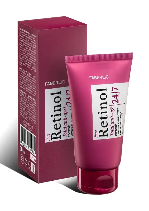 Retinol 24/7 yuz uchun kunduzgi lifting-krem 1