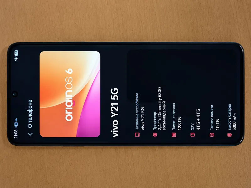 vivo y21 5g 128gb 3 vivo y21 5g 128gb 3
