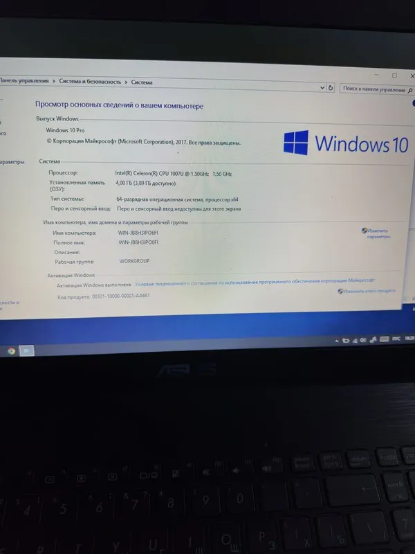 Asus notbook ideol srochno — фото 7