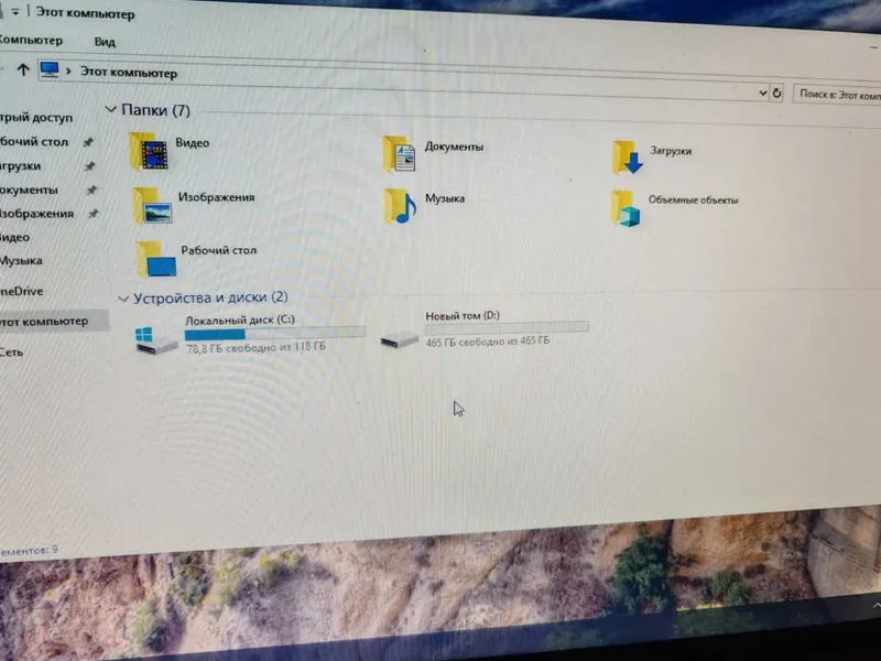 Компьютер ddr4 128 gb ssd 500 gb hdd monitor 22 full hd — фото 2