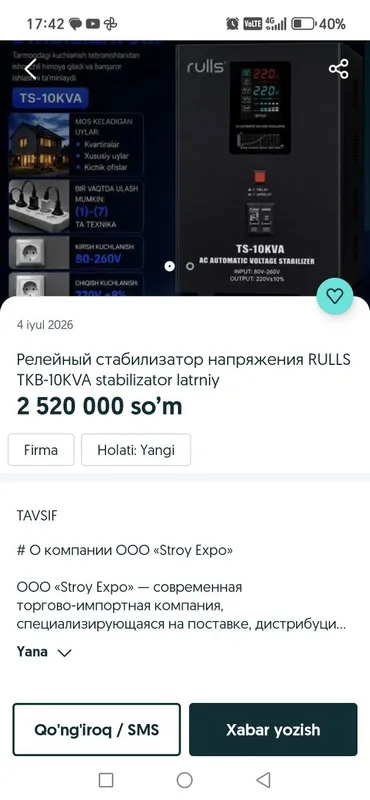 Stabilizator sotiladi 10 kv xolati Yangi... 1 Stabilizator sotiladi 10 kv xolati Yangi... 1