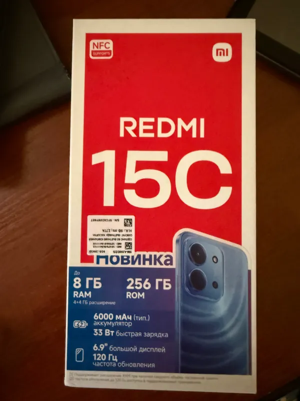 Redmi 15C 3 Redmi 15C 3