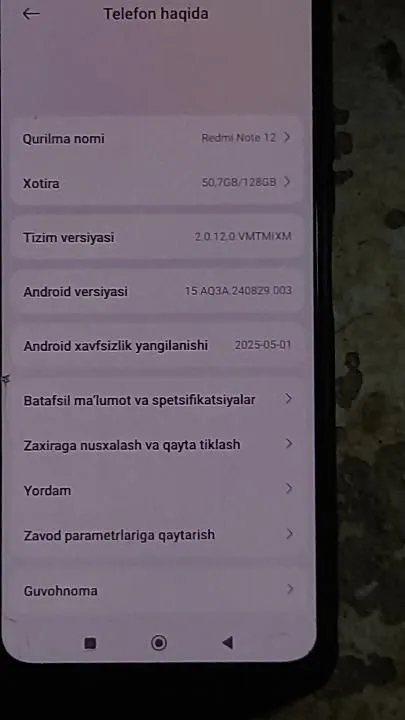 Redmi Note 12, на фото как видите, коробки нет 1 Redmi Note 12, на фото как видите, коробки нет 1