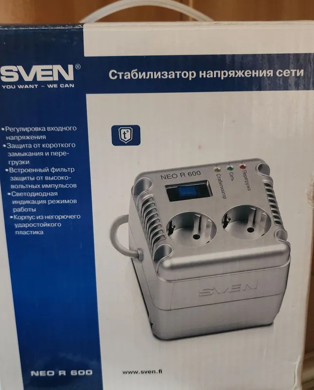 Стабилизатор Sven