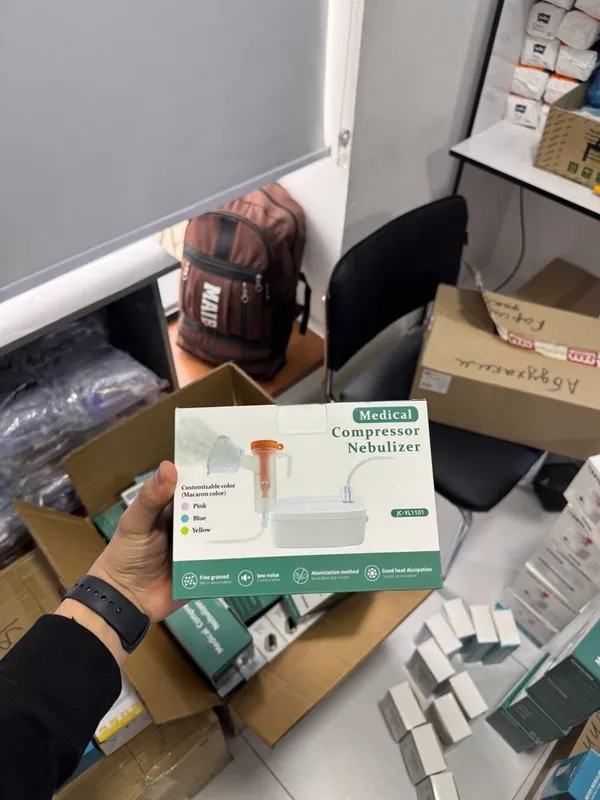 Nebulayzer, Ингалятор для семьи, небулайзер, ulayzer, ingalator, Nebulayzer, Ингалятор для семьи, небулайзер, ulayzer, ingalator,