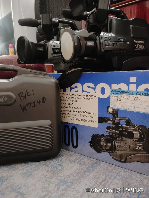 Panasonic NV-M 3000 EN. Panasonic AG- 195 2