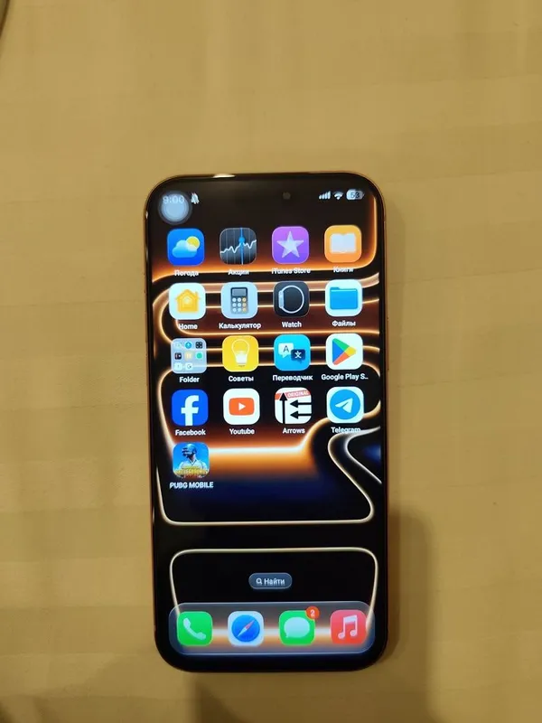 iPhone 17pro max 2 iPhone 17pro max 2
