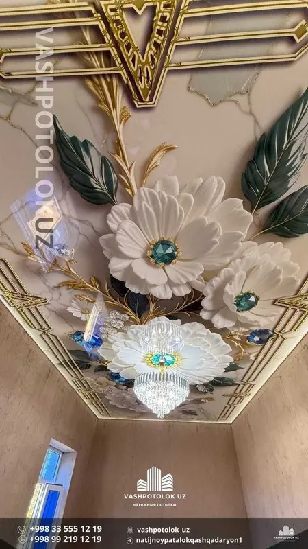 Shahrisabzda natijnoy patalok xizmati 3 Shahrisabzda natijnoy patalok xizmati 3