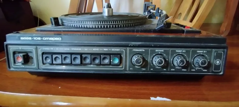 VEGA-108 Stereo 1 VEGA-108 Stereo 1