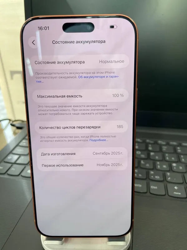 iPhone 17 Pro Max 256 GB — фото 5