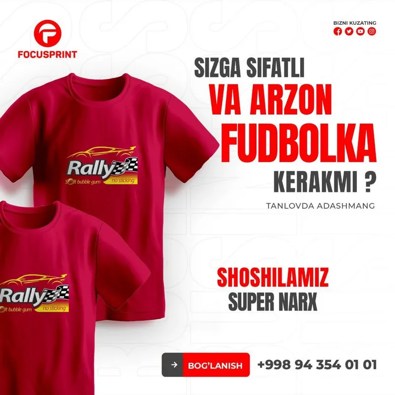 Futbolka pechat | Sifatli DTF bosma | Logo va dizayn 2