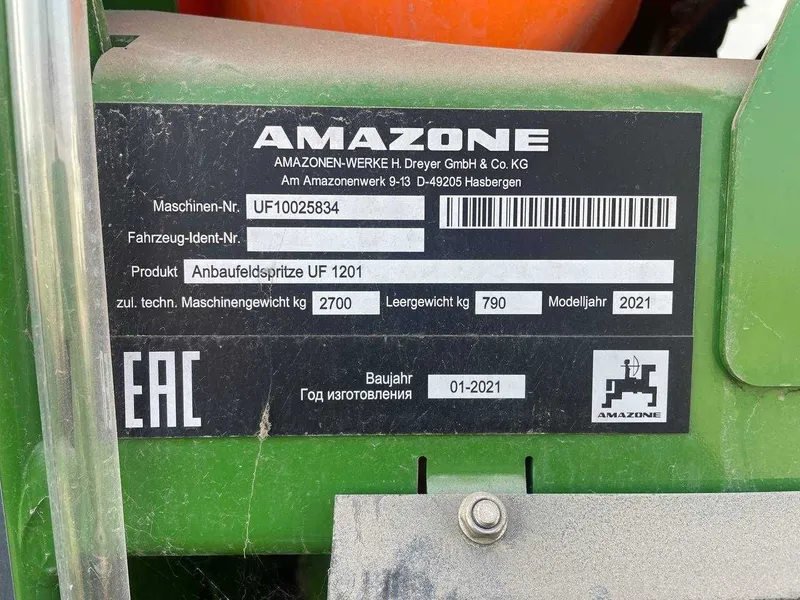 Навесной опрыскиватель AMAZONE UF 1201 2 Навесной опрыскиватель AMAZONE UF 1201 2