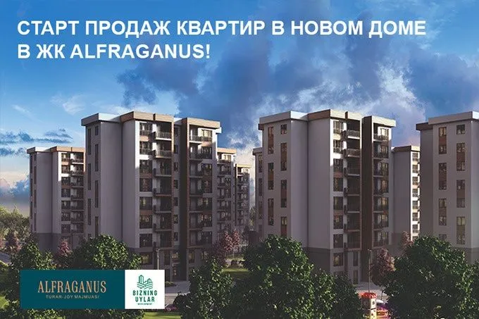 Аренда 2х комнатный квартиры с сауной от владельца