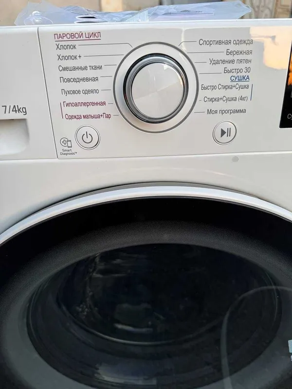Стирально-сушильная машина LG 7/4 кг F2J6HG7W DD Inverter Steam — фото 5