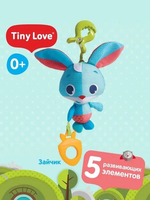 Фирменные игрушки из США — фото 2