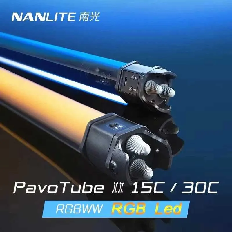 Nanlite PavoTube II 30C