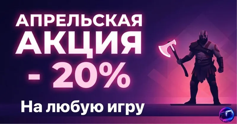 ПОДПИСКА EA 50 игр бесплатно по подписке — фото 6