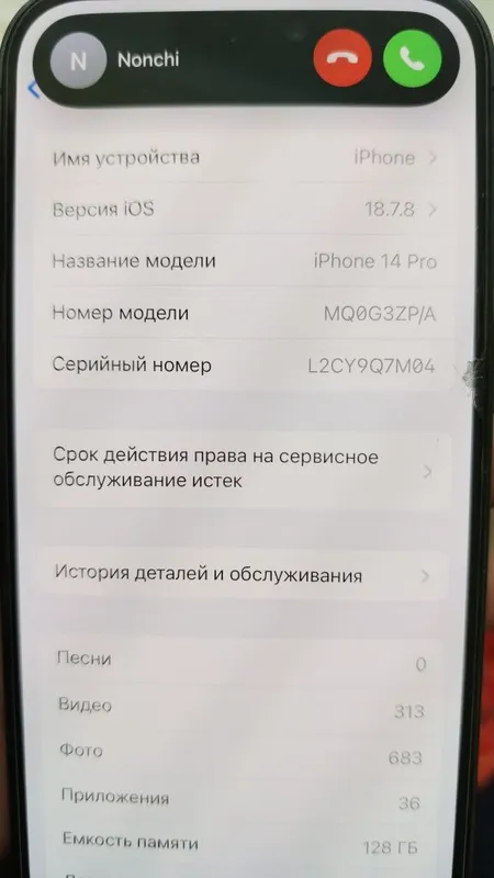 Iphone 14 pro holati yaxshi aybi yoq 4