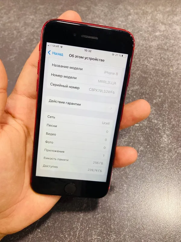 Iphone 8 cha 256 gb ABMEN BARTER 4 Iphone 8 cha 256 gb ABMEN BARTER 4