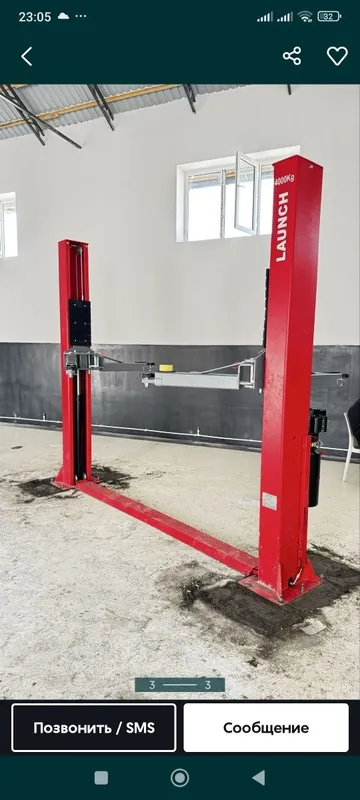 Padyomnok launch b/u