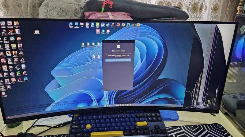 Монитор Redmi - 34" G34WQ 180 hz. продам на запчасти
