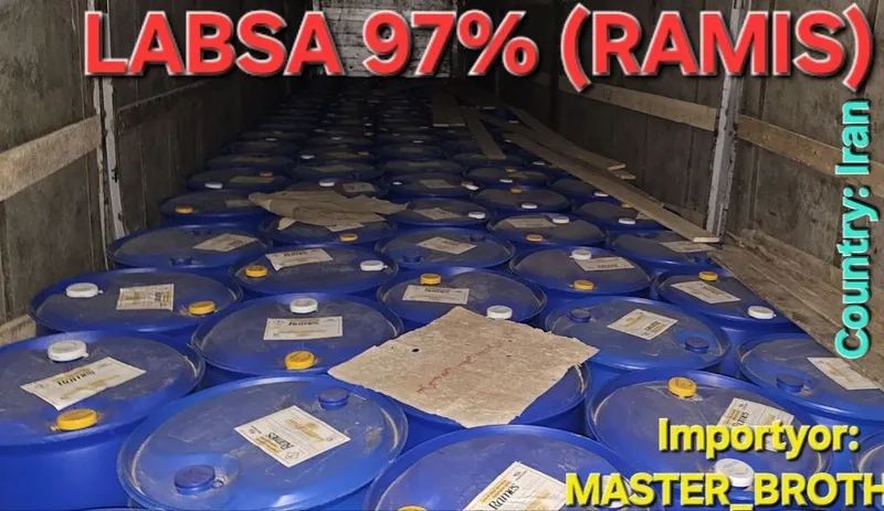 LABSA // ЛАБСА 96% Eron // [RAMIS Brand] SLESS слес лапса