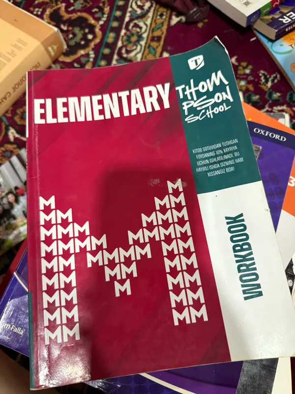 Книга 3 Книга 3