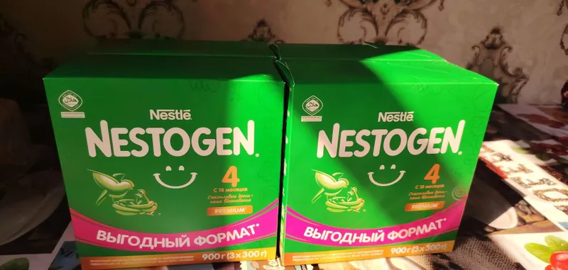 Nestlé Nestogen4 1