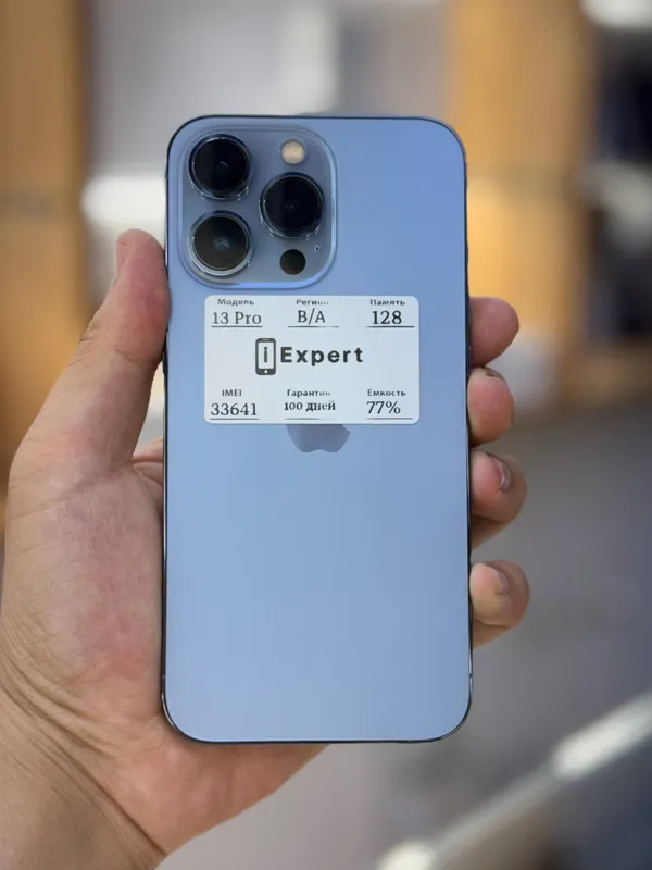 iPhone 13 Pro