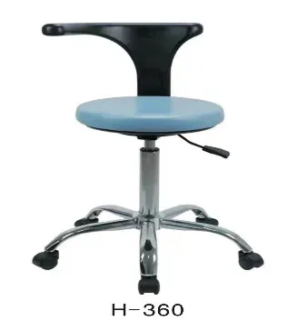 Стул вращающийся H-360 Стул вращающийся H-360