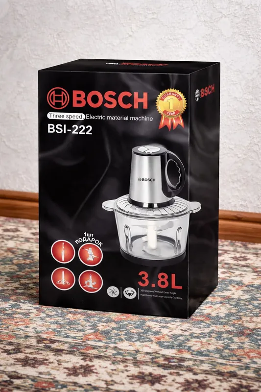 BOSCH Chopper