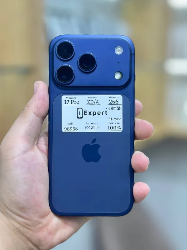 iPhone 17 Pro 256GB (Blue)